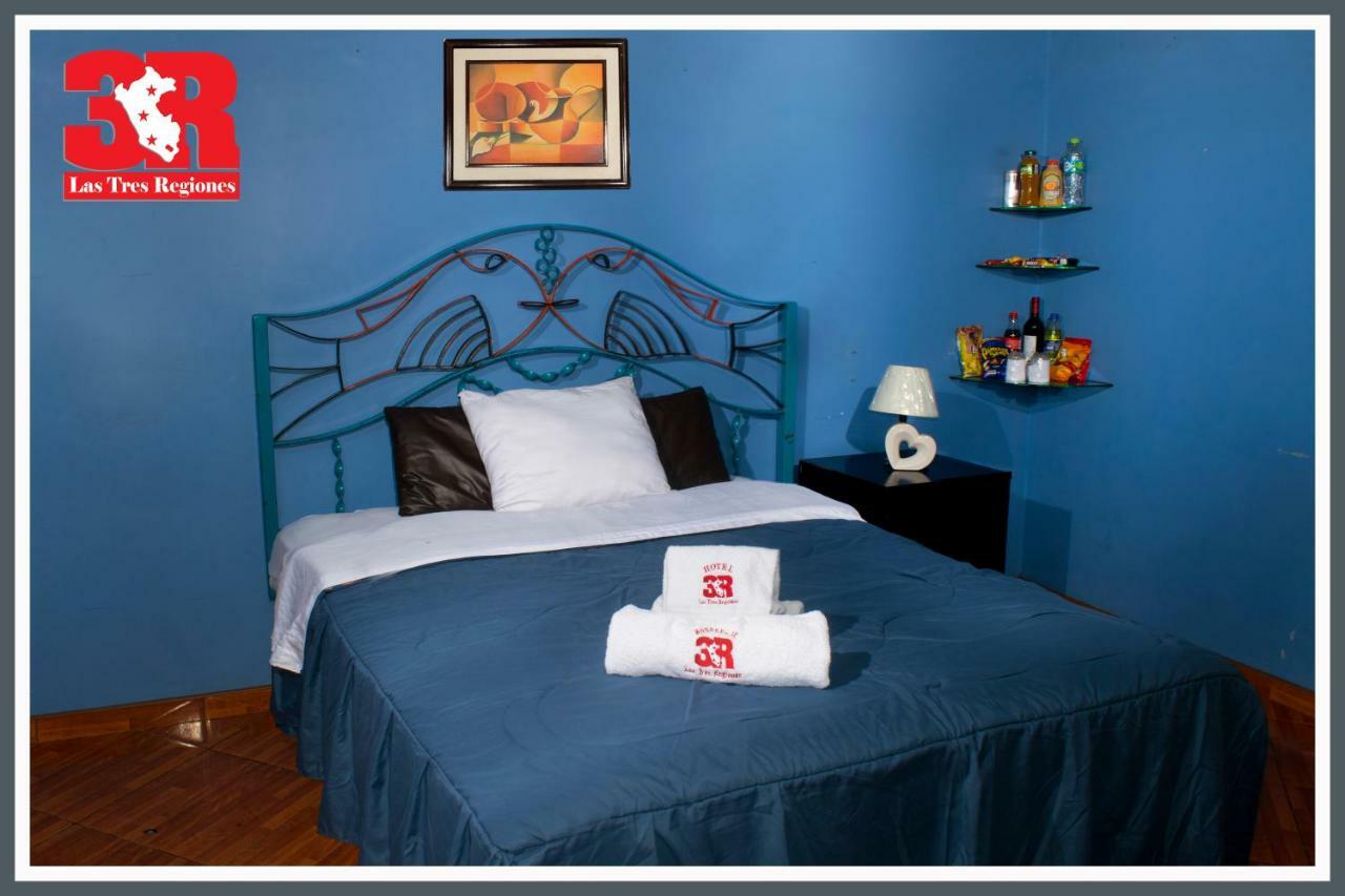 Hotel Hospedaje Las Tres 2*